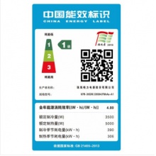 格力（GREE）正1.5匹 一级能效变频冷暖润享wifi（白色）壁挂式空调