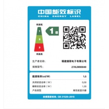 AOC Q2790PQ 27英寸 2K IPS广视角 112%NTSC广色域 商用办公 节能 低蓝光不闪 旋转升降液晶显示器