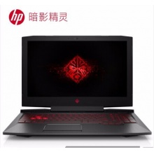 惠普(HP)暗影精灵3代 GTX1050Ti 15.6英寸游戏笔记本电脑（i7-7700HQ 8G 128GSSD+1T 4G独显 120Hz IPS）
