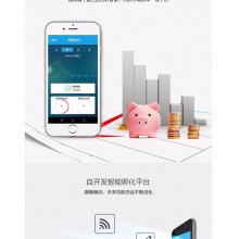 滚筒洗衣机 9KG变频 除菌洗 大容量 智能操控 MG90V130WDX