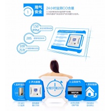 Haier/海尔 燃气热水器 JSQ24-12WT5(12T)