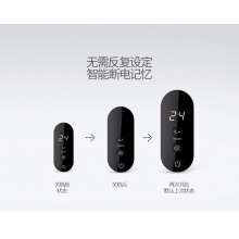  电风扇 十叶落地扇 24档风速调节 可拆卸台立两用SDB40CR 电风扇 十叶落地扇 24档风速调节 可拆卸台立两用SDB40CR 电风扇 十叶落地扇 24档风速调节 可拆卸台立两用SDB40CR 电风扇 十叶落地扇 24档风速调节 可拆