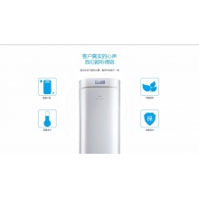  空气能热水器 100升 一体机 RSJ-20/100RD 空气能热水器 100升 一体机 RSJ-20/100RD 空气能热水器 100升 一体机 RSJ-20/100RD 空气能热水器 100升 一体机 RSJ-20/100RD 空气能