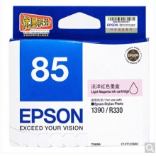 爱普生（Epson）T0856(T1226) 淡洋红色墨盒 C13T122680（适用PHOTO 1390 R330)
