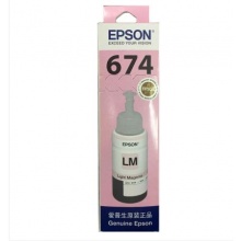 爱普生（Epson）L313墨水一套四色