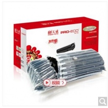 天威 Q2612A硒鼓 高清大容量 适用惠普12A硒鼓 HP1010 HP1020 HP1022 HP3050 M1005 Q2612A打印机