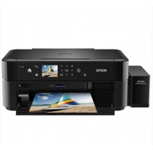 爱普生（EPSON）L850 墨仓式 打印机一体机 （打印/复印/扫描）