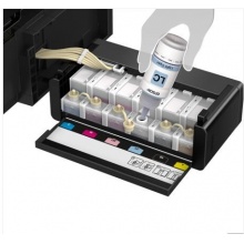 爱普生（EPSON）L850 墨仓式 打印机一体机 （打印/复印/扫描）