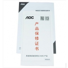 AOC I241PXQU 23.8英寸 AH-IPS 广视角 微边框 全接口 低蓝光 商务家用 旋转升降快拆支架 液晶电脑显示器