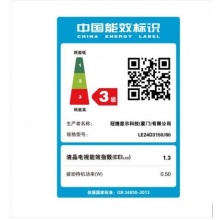 AOC LE24D3150/80 23.6英寸全高清 LED背光液晶电视/电脑显示器