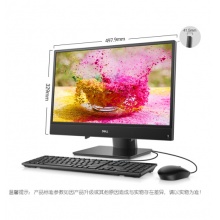 戴尔(DELL)灵越AIO 3275 21.5英寸IPS窄边框一体机台式电脑