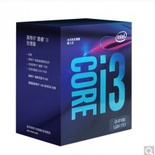 英特尔（Intel） i3 8100 酷睿四核 盒装CPU处理器