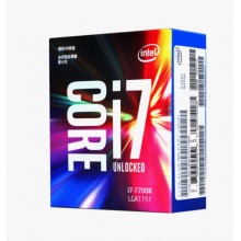 英特尔（Intel） i7 7700K 酷睿四核 盒装CPU处理器