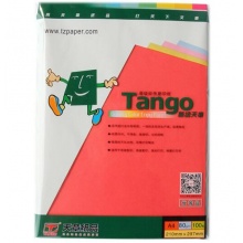 天章 (TANGO) 新绿天章A4 大红色彩色复印纸 80g 100张/包 单包装 