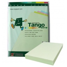 天章 (TANGO) 新绿天章A4 浅绿色彩色复印纸 80g 100张/包 单包装 