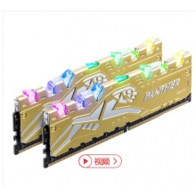 宇瞻（Apacer） 黑豹玩家系列 RGB灯条 DDR4 台式机内存 金色 2666 16G(8G*2)