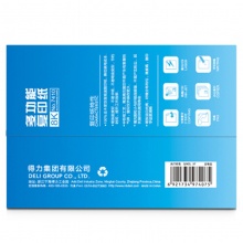 得力（deli） 7410 8K 莱茵河复印纸 70g 500张/包 单包装