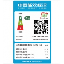 Gree/格力 KFR-50LW/(50578)FNhAd-A1(a)大2匹变频冷暖智能空调