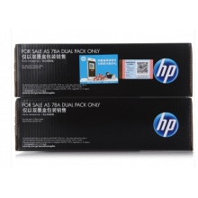 惠普（HP）CE278AF 黑色硒鼓 78A（适用P1566 P1606dn M1536dnf）
