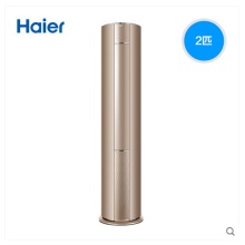 Haier/海尔 KFR-50LW/18VCA21AU1 2匹一级能效变频家用空调