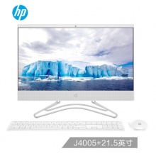  惠普（HP）小欧22-c012 21.5英寸商用办公一体机电脑（J4005 4G 1T 2G独显 三年上门 FHD）惠普（HP）小欧22-c012 21.5英寸商用办公一体机电脑（J4005 4G 1T 2G独显 三年上门 FHD）惠普（
