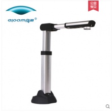 良田高拍仪S1500万高清彩色办公A3扫描仪便携式文件图片拍摄仪