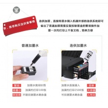 佳能（CANON） TS3180彩色喷墨打印机家用办公 手机无线照片打印机一体机 官方标配