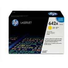 原装HP/惠普 CB402A 642A 黄色硒鼓适用HP Color LaserJet CP4005