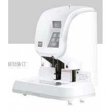 得力3880灰白自动装订机打孔订书机装订财务装订机凭证装订机包邮