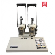 得力3877财务凭证装订机铆管打孔机高性价比全国联保包邮