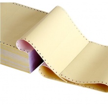 得力（deli）珊瑚海彩色电脑打印纸S241-4CS四层80列（撕边 色序：白红蓝黄 1000页/箱) 