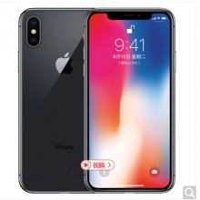 Apple iPhone X (A1903) 64GB 深空灰色 移动联通4G手机