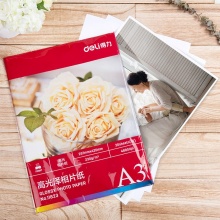 得力（deli） 230gA3高光相片纸/照片纸 11823 20张/包