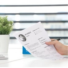 得力（deli） Z720916K 珊瑚海复印纸 70g 500张/包 8包/箱 