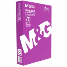 晨光（M&G）紫晨光A4 复印纸70g 500张/包 5包/箱（共2500张）APYVSG36 