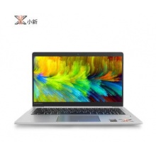 联想（Lenovo） 小新AirPro13.3英寸超轻薄办公笔记本电脑手提i7-7500U 银色8G内存 256固态 2G独显 office2016