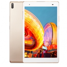 联想 小新平板 8英寸(骁龙625 真八核 4G/64G 1920X1200 杜比全景音 指纹识别 )香槟金