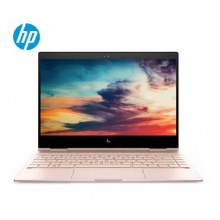 惠普（HP） X360笔记本电脑平板电脑超薄翻转触控13.3英寸商务办公游戏本笔记本电脑 银色i7-8550U 8G内存 1TB 极速Pcie M.2 纯固态硬盘
