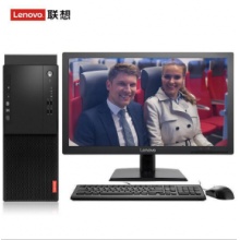 联想（Lenovo）启天M415 台式电脑 I5-7500 8G 1T 21.5寸显示器 DVD刻录 WIN7 硬盘隔离卡