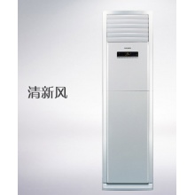  格力空调KFR-50LW/(50568)Ab-2 JC01柜式定频机房专用冷暖2匹