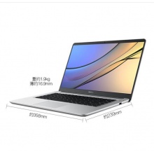 华为（HUAWEI） MateBook D M-W50 15.6英寸轻薄商务办公笔记本电脑 银 i5 8G 128G+1T MX150独显 office 