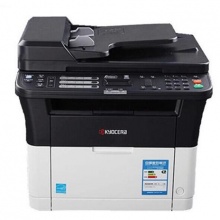 京瓷（KYOCERA）FS-1025mfp黑白激光打印复印扫描一体机