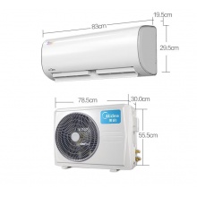 美的（Midea）1.5匹 壁挂式 变频 家用 冷暖 空调KFR-35GW/BP2DN8Y-PH400