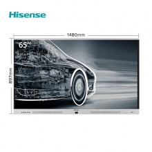 海信（Hisense）LED65W60 65英寸 智能触控 视频会议教学一体机 触摸交互式 办公投影仪 显示屏 触摸电视屏