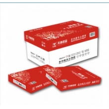 天章 精算子 A5 复印纸 70g 