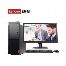 联想启天M415台式机i5-7500/4G/1T/2G/DVDRW/21.5英寸显示器