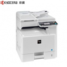 京瓷（Kyocera）M8024cidn A3彩色多功能数码复印复合机 标配+输稿器