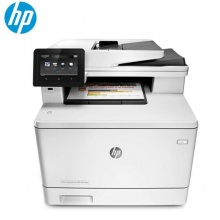 惠普（HP） MFP M477fdw 彩色激光四合一一体机（打印 复印 扫描 传真）