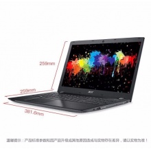 宏碁（ACER）墨舞TMP259 15.6英寸商务办公笔记本电脑