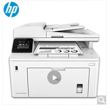 惠普（HP）M227fdw四合一无线黑白激光一体机